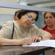 Presentamos reforma a la Ley de Declaración de Ausencia por Desaparición en Nuevo León